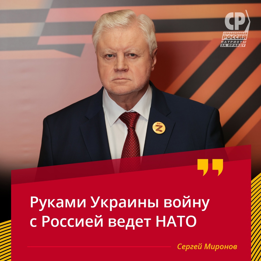 США заявили о готовности оказать финансовую и военную помощь Украине для  военных действий против России. | 21.04.2022 | Йошкар-Ола - БезФормата