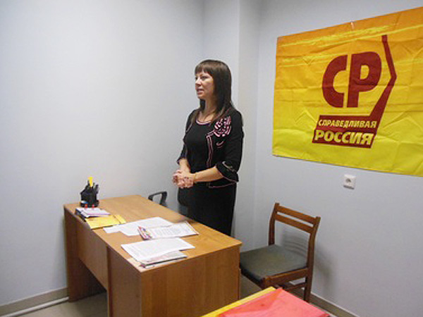 ������� �������� 