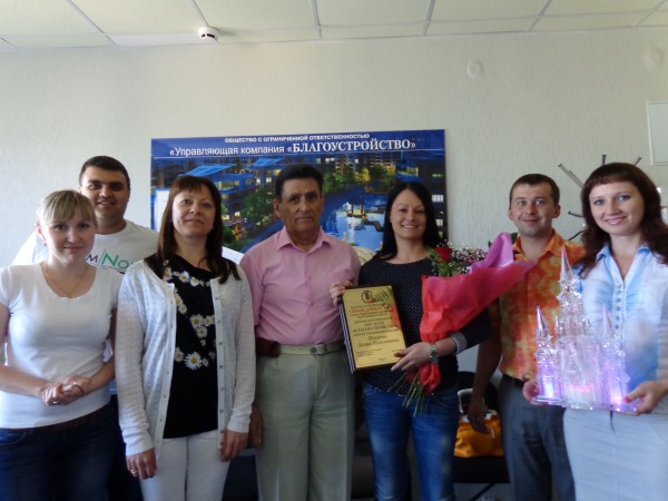 ����������� �������� '��������������� 