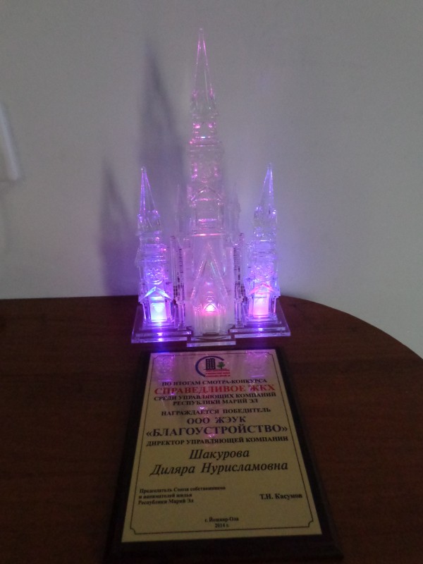 ����� ���������� 