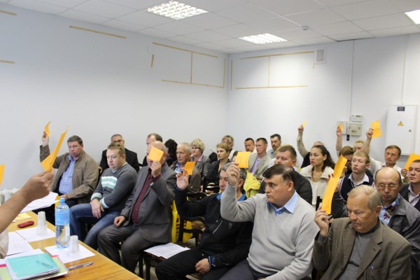 ��������� ����������� 