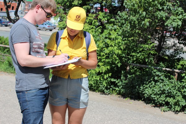 ���� �������� ������������! 