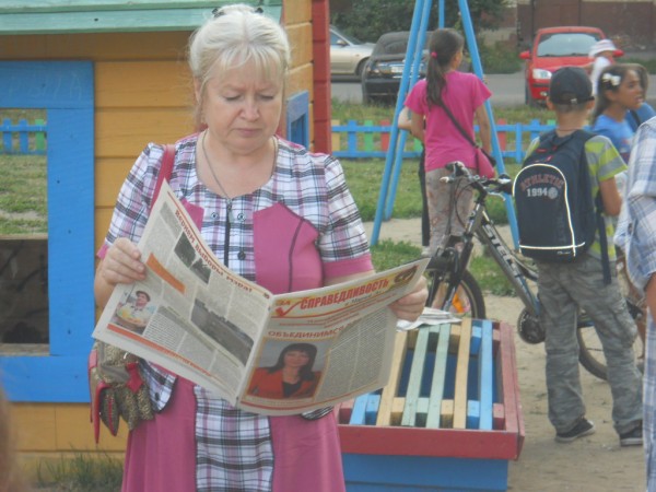 ��������� ������� ������� ������������ �������� 